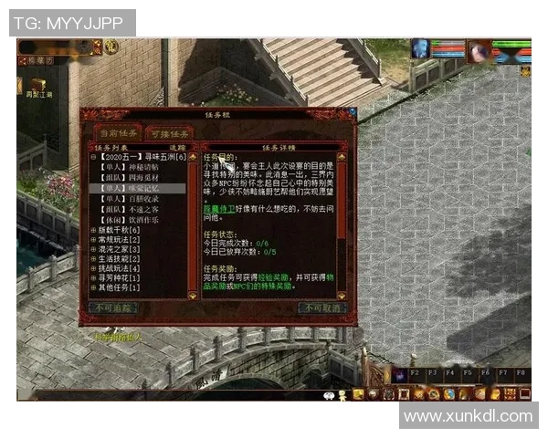 实况足球星期五春节特别活动开启，全新挑战与丰厚奖励等你来体验